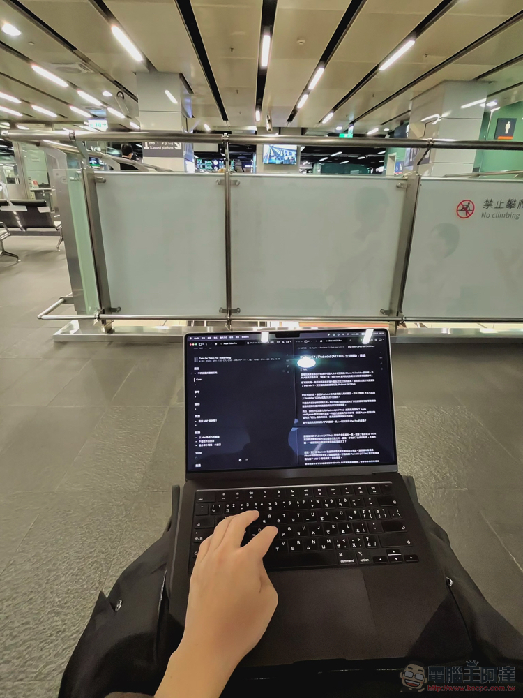 Apple Vision Pro 台灣開箱體驗後篇:沈浸模式 ON、專注模式 ON - 電腦王阿達 Apple Vision Pro 台灣開箱體驗後篇:沈浸模式 ON、專注模式 ON - 電腦王阿達