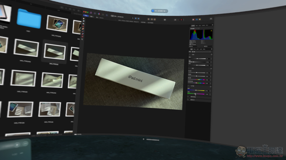 Apple Vision Pro 台灣開箱體驗後篇:沈浸模式 ON、專注模式 ON - 電腦王阿達 Apple Vision Pro 台灣開箱體驗後篇:沈浸模式 ON、專注模式 ON - 電腦王阿達