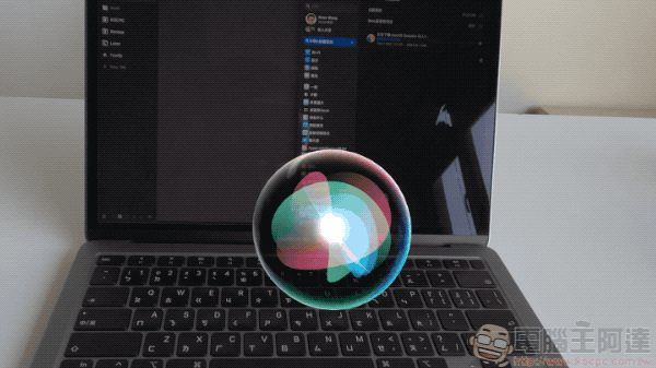 Apple Vision Pro 台灣開箱體驗後篇:沈浸模式 ON、專注模式 ON - 電腦王阿達 Apple Vision Pro 台灣開箱體驗後篇:沈浸模式 ON、專注模式 ON - 電腦王阿達