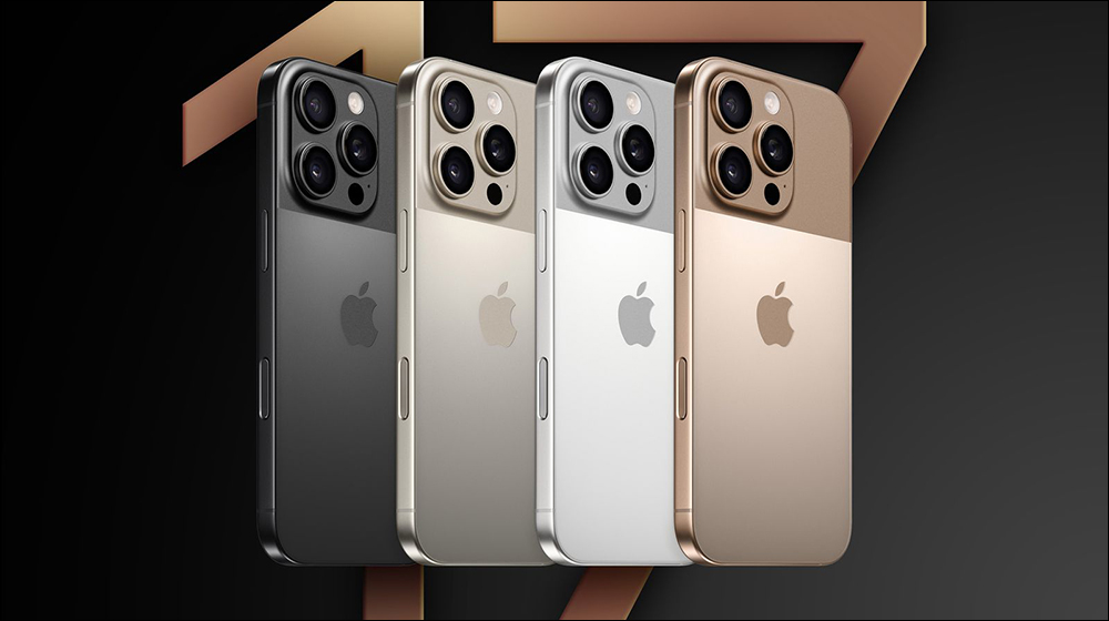 iPhone 17 Pro 系列傳聞仍維持三角排列三鏡頭設計 - 電腦王阿達 iPhone 17 Pro 系列傳聞仍維持三角排列三鏡頭設計 - 電腦王阿達
