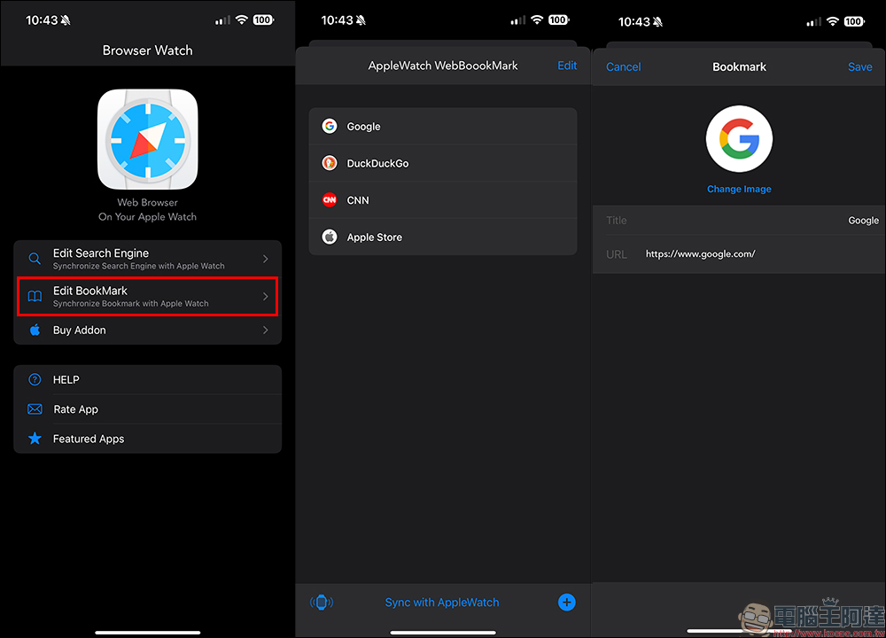 Browser Watch App :Apple Watch 瀏覽器,手錶也能直接上網查資料 - 電腦王阿達 Browser Watch App :Apple Watch 瀏覽器,手錶也能直接上網查資料 - 電腦王阿達