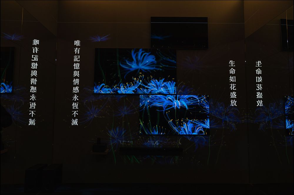生活美學再進化!LG與創新平台Artlume共同推廣藝術鑑賞 - 電腦王阿達 生活美學再進化!LG與創新平台Artlume共同推廣藝術鑑賞 - 電腦王阿達