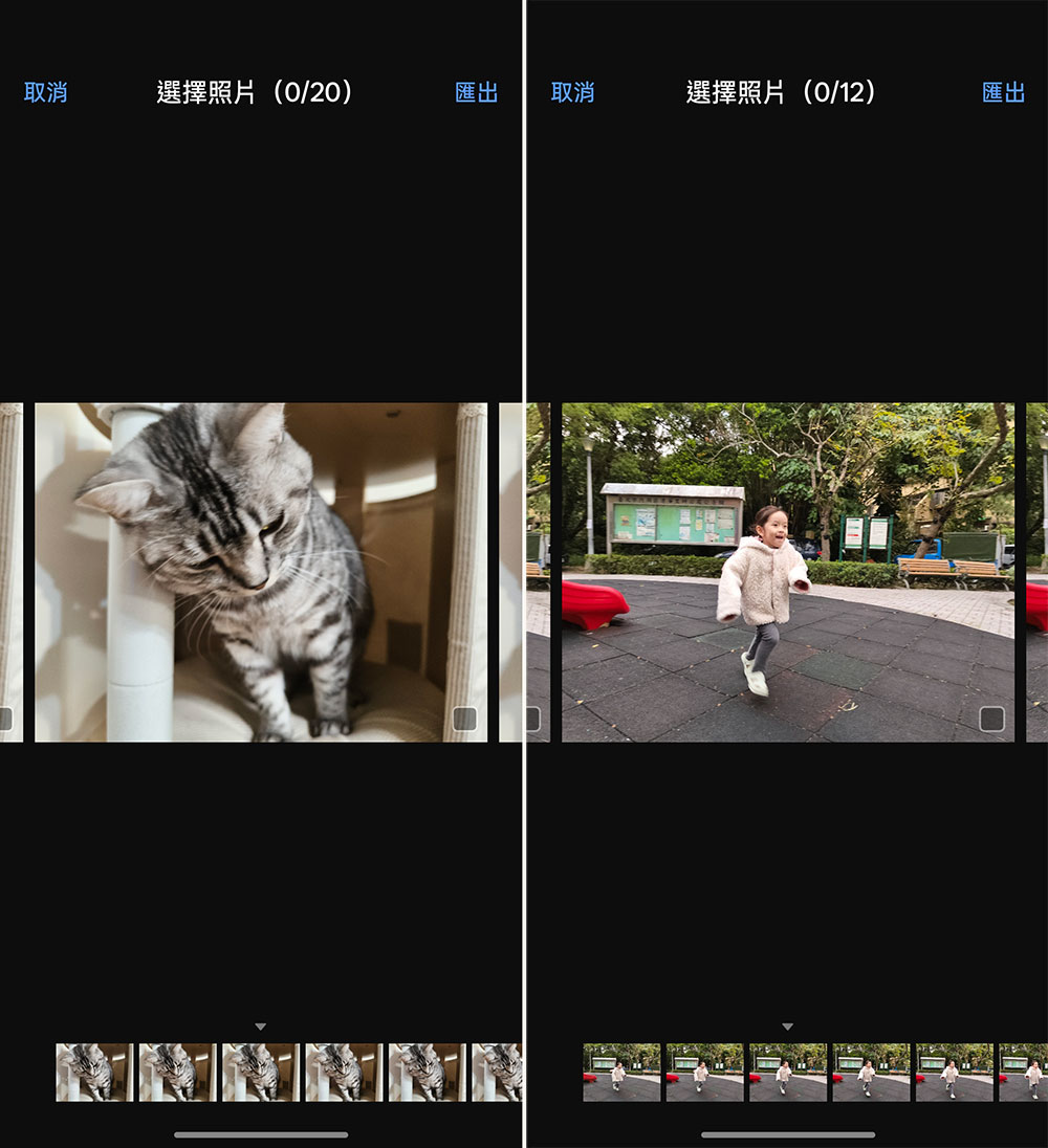 最新輕旗艦 OPPO Reno13 Pro 開箱實測:輕奢精工太美麗,相機、AI 實用功能全方位升級 - 電腦王阿達 最新輕旗艦 OPPO Reno13 Pro 開箱實測:輕奢精工太美麗,相機、AI 實用功能全方位升級 - 電腦王阿達