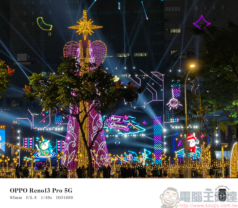 最新輕旗艦 OPPO Reno13 Pro 開箱實測:輕奢精工太美麗,相機、AI 實用功能全方位升級 - 電腦王阿達 最新輕旗艦 OPPO Reno13 Pro 開箱實測:輕奢精工太美麗,相機、AI 實用功能全方位升級 - 電腦王阿達