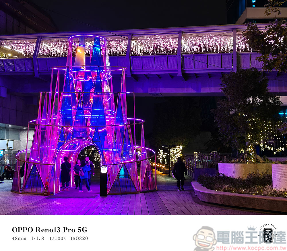 最新輕旗艦 OPPO Reno13 Pro 開箱實測:輕奢精工太美麗,相機、AI 實用功能全方位升級 - 電腦王阿達 最新輕旗艦 OPPO Reno13 Pro 開箱實測:輕奢精工太美麗,相機、AI 實用功能全方位升級 - 電腦王阿達