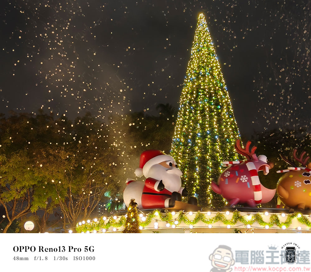 最新輕旗艦 OPPO Reno13 Pro 開箱實測:輕奢精工太美麗,相機、AI 實用功能全方位升級 - 電腦王阿達 最新輕旗艦 OPPO Reno13 Pro 開箱實測:輕奢精工太美麗,相機、AI 實用功能全方位升級 - 電腦王阿達