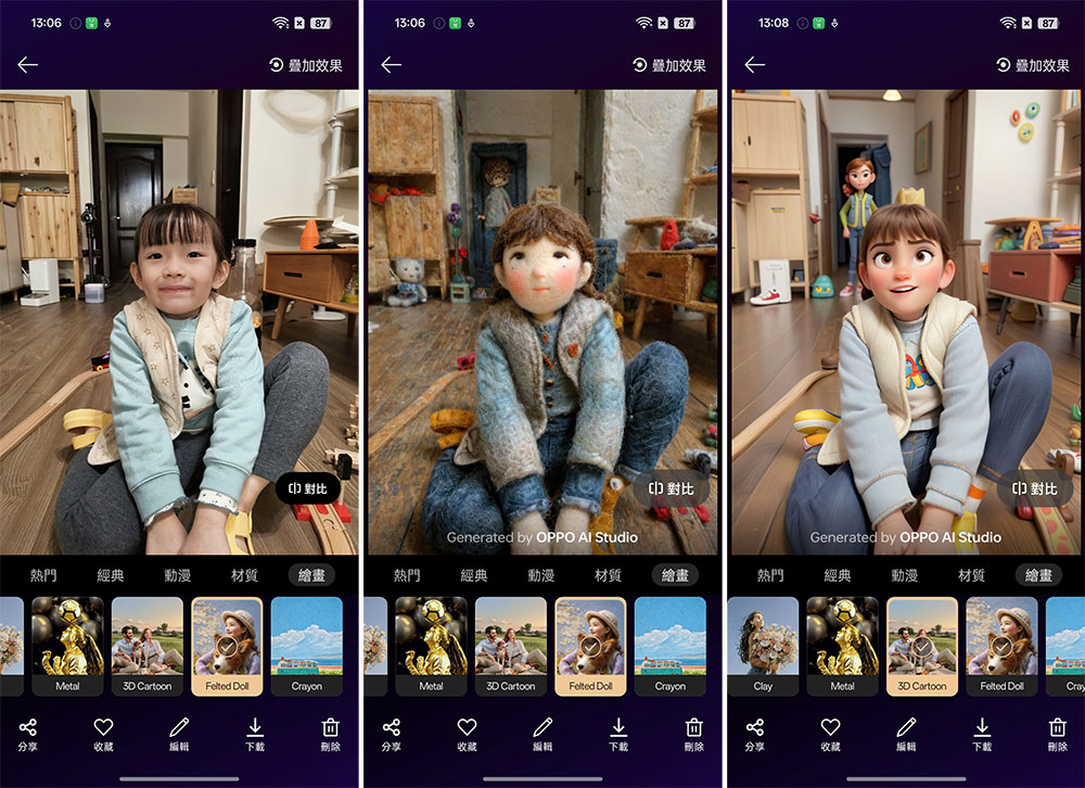 最新輕旗艦 OPPO Reno13 Pro 開箱實測:輕奢精工太美麗,相機、AI 實用功能全方位升級 - 電腦王阿達 最新輕旗艦 OPPO Reno13 Pro 開箱實測:輕奢精工太美麗,相機、AI 實用功能全方位升級 - 電腦王阿達