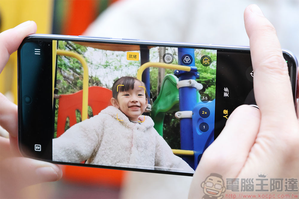 最新輕旗艦 OPPO Reno13 Pro 開箱實測:輕奢精工太美麗,相機、AI 實用功能全方位升級 - 電腦王阿達 最新輕旗艦 OPPO Reno13 Pro 開箱實測:輕奢精工太美麗,相機、AI 實用功能全方位升級 - 電腦王阿達