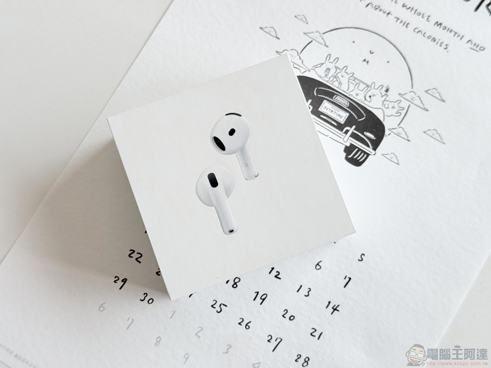AirPods 4 主動式降噪款開箱體驗:全面「適應」你的需要 - 電腦王阿達 AirPods 4 主動式降噪款開箱體驗:全面「適應」你的需要 - 電腦王阿達