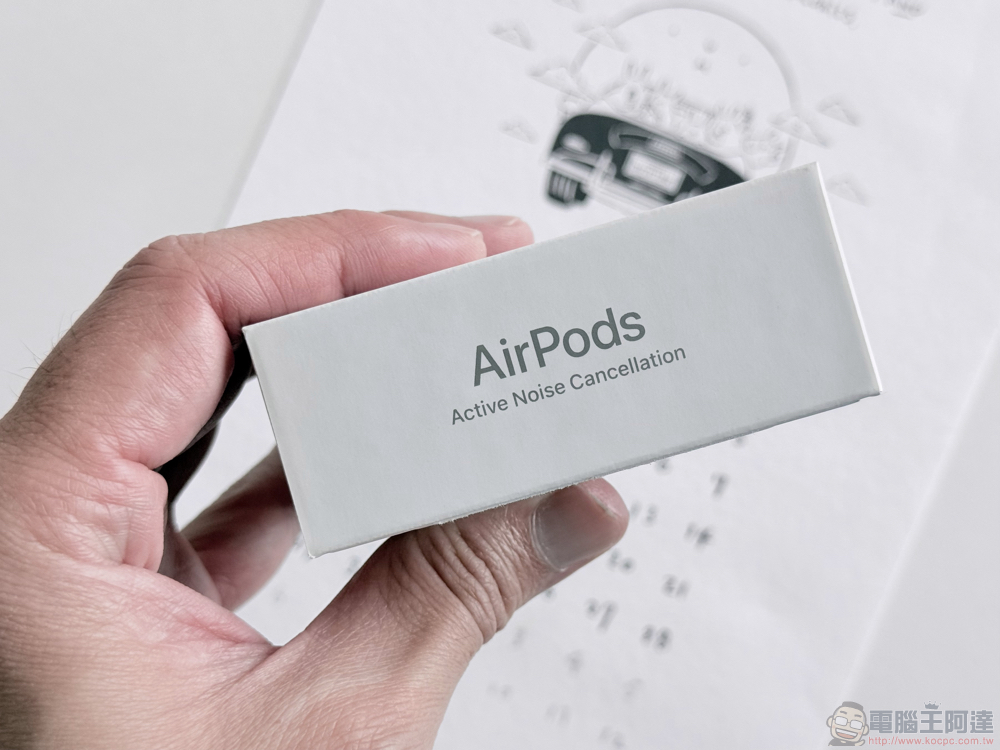 AirPods 4 主動式降噪款開箱體驗:全面「適應」你的需要 - 電腦王阿達 AirPods 4 主動式降噪款開箱體驗:全面「適應」你的需要 - 電腦王阿達