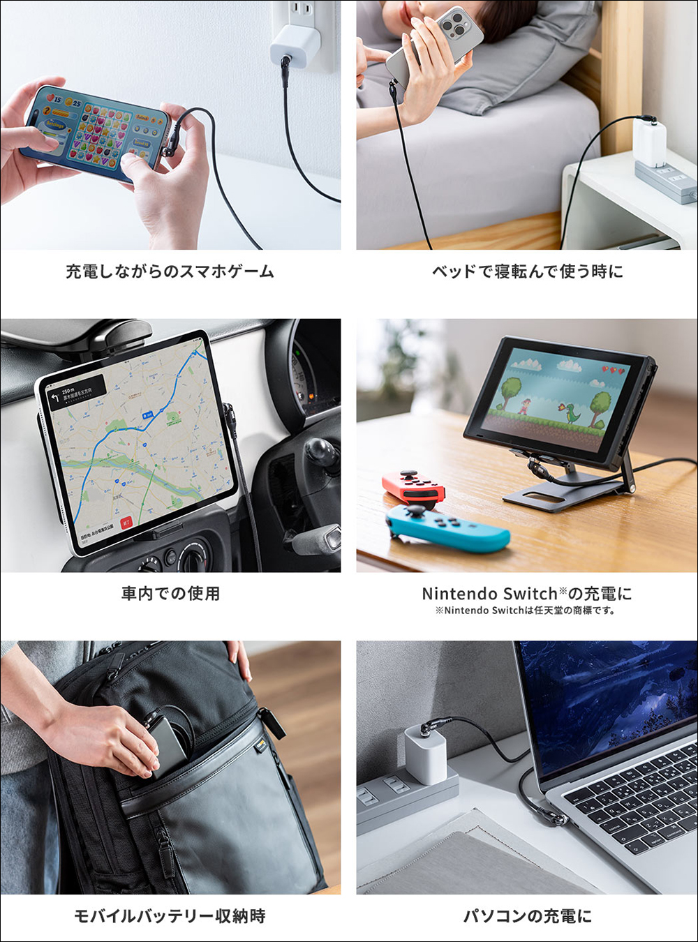 Sanwa Supply 推出 540° 旋轉的 240W PD 快充線,再也不怕充電線不耐用啦! - 電腦王阿達 Sanwa Supply 推出 540° 旋轉的 240W PD 快充線,再也不怕充電線不耐用啦! - 電腦王阿達