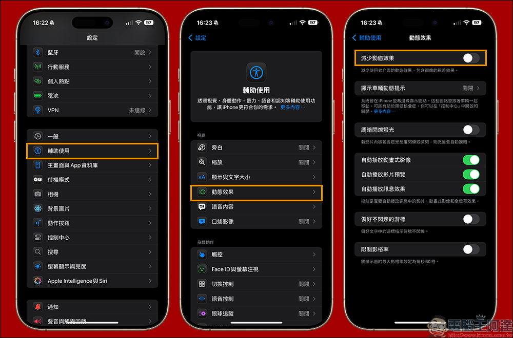 LINE 聖誕節聊天室特效期間限定登場,快來試試 3 組關鍵字看驚喜!同場加映:跨年下雪特效日期揭曉 - 電腦王阿達 LINE 聖誕節聊天室特效期間限定登場,快來試試 3 組關鍵字看驚喜!同場加映:跨年下雪特效日期揭曉 - 電腦王阿達