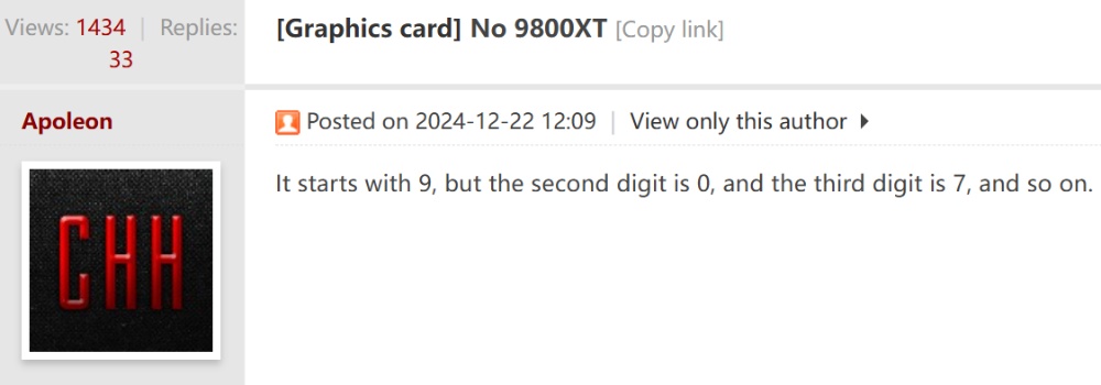 沒有 8 直接跳 9!消息稱 AMD 下一代 RDNA 4 顯卡將更名為 RX 9000 - 電腦王阿達 沒有 8 直接跳 9!消息稱 AMD 下一代 RDNA 4 顯卡將更名為 RX 9000 - 電腦王阿達