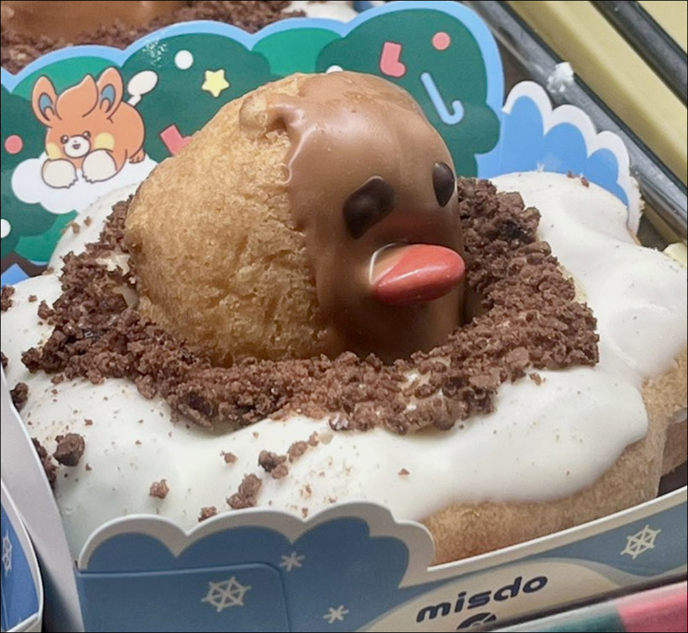 Mister Donut 聯名的「地鼠波堤」,因個體差異過大,官方對此致歉 - 電腦王阿達 Mister Donut 聯名的「地鼠波堤」,因個體差異過大,官方對此致歉 - 電腦王阿達