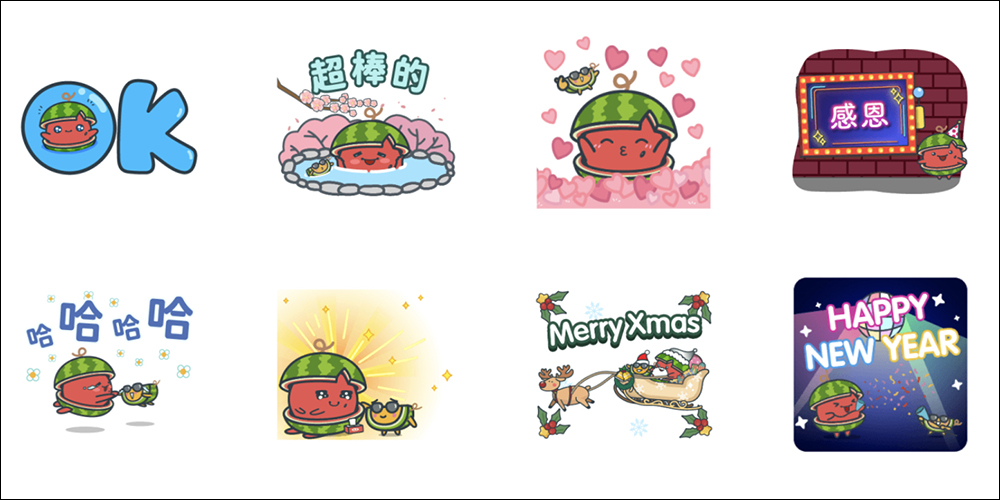 LINE 免費貼圖整理:35 款聖誕節、2025 跨年主題貼圖免費下載 - 電腦王阿達 LINE 免費貼圖整理:35 款聖誕節、2025 跨年主題貼圖免費下載 - 電腦王阿達