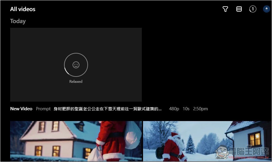 OpenAI 送上大禮,ChatGPT Plus 用戶聖誕假期 Sora 無限量使用 - 電腦王阿達 OpenAI 送上大禮,ChatGPT Plus 用戶聖誕假期 Sora 無限量使用 - 電腦王阿達