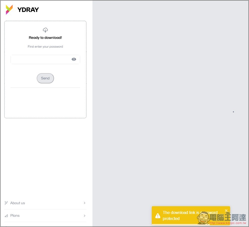 YDRAY 單檔最大支援 10GB 的免費檔案分享空間,無需註冊就能用、沒有空間和下載限制 - 電腦王阿達 YDRAY 單檔最大支援 10GB 的免費檔案分享空間,無需註冊就能用、沒有空間和下載限制 - 電腦王阿達