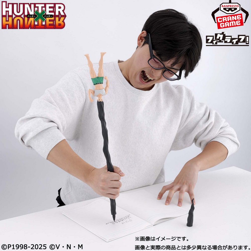獵人迷注意!日本 Banpresto 發佈《HUNTER×HUNTER》60公分大傑原子筆 - 電腦王阿達 獵人迷注意!日本 Banpresto 發佈《HUNTER×HUNTER》60公分大傑原子筆 - 電腦王阿達