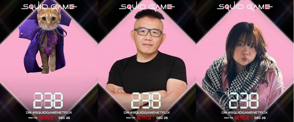 魷魚遊戲官方活動:《魷魚遊戲2》首播前透過Instagram獲得你的參賽者編號 - 電腦王阿達 魷魚遊戲官方活動:《魷魚遊戲2》首播前透過Instagram獲得你的參賽者編號 - 電腦王阿達