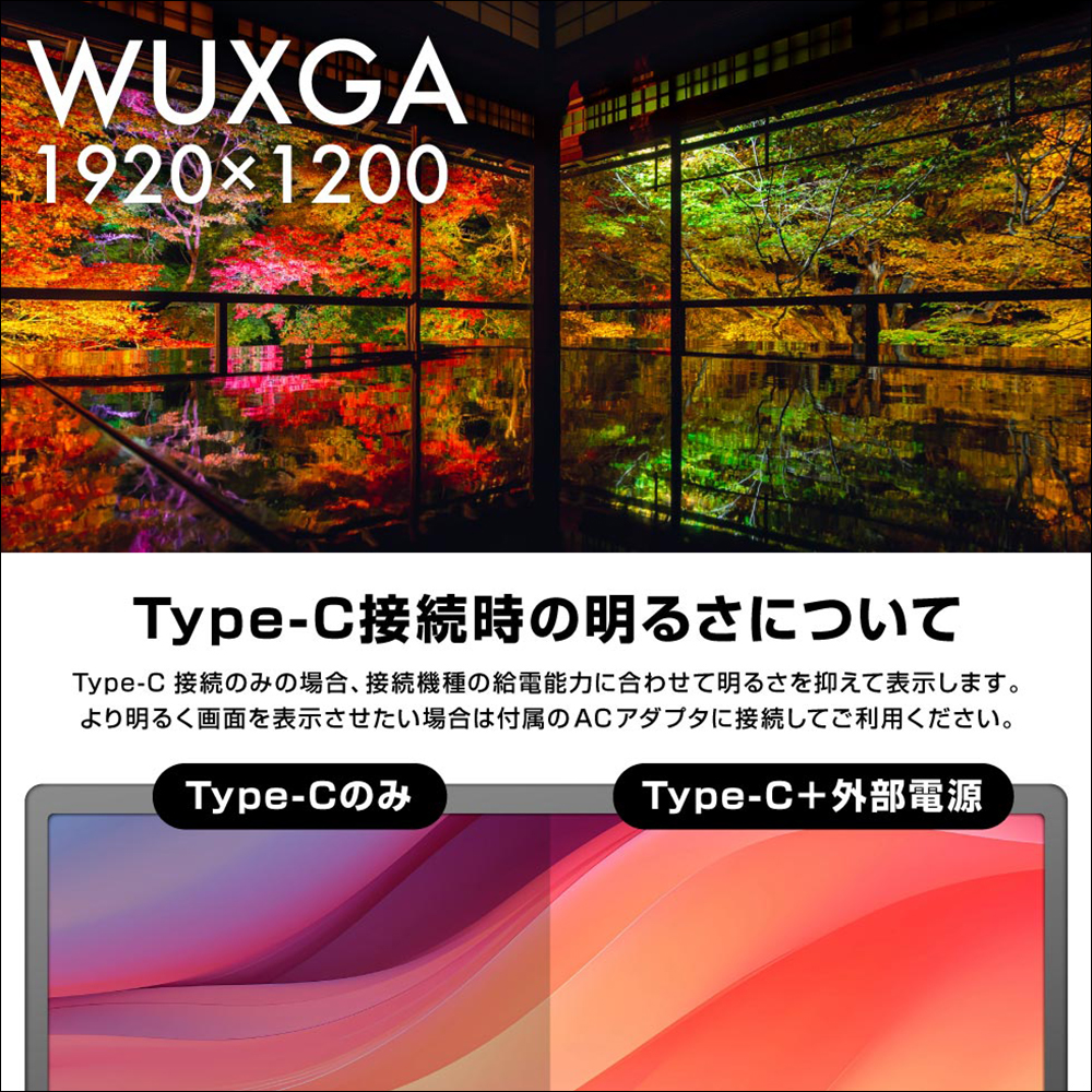 THANKO 推出 360 度翻轉的可攜式螢幕:配備雙 14 吋螢幕,支援 Mac/Windows 雙系統、 Switch 和 PS5 等遊戲機 - 電腦王阿達 THANKO 推出 360 度翻轉的可攜式螢幕:配備雙 14 吋螢幕,支援 Mac/Windows 雙系統、 Switch 和 PS5 等遊戲機 - 電腦王阿達