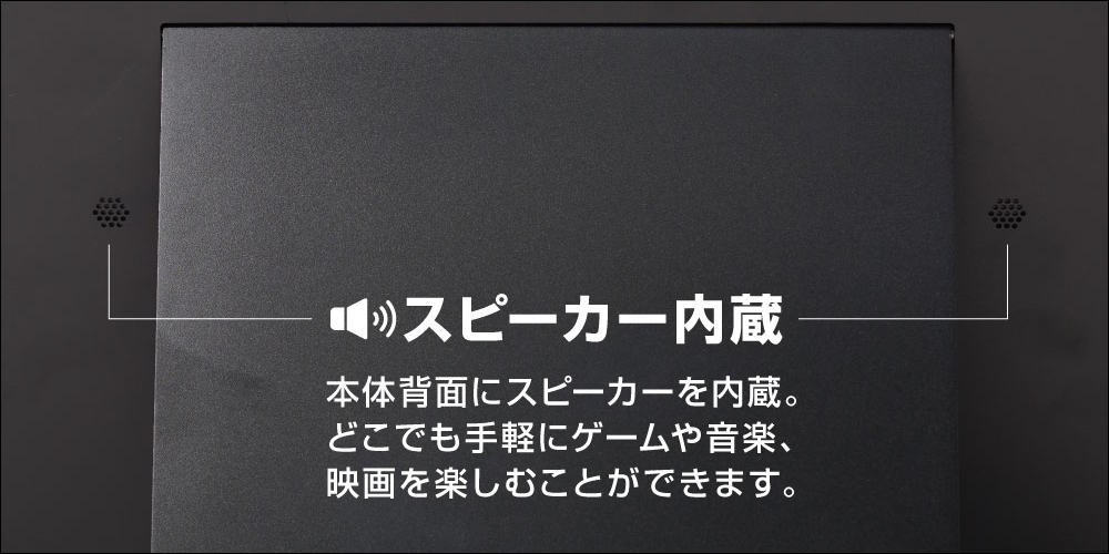 THANKO 推出 360 度翻轉的可攜式螢幕:配備雙 14 吋螢幕,支援 Mac/Windows 雙系統、 Switch 和 PS5 等遊戲機 - 電腦王阿達 THANKO 推出 360 度翻轉的可攜式螢幕:配備雙 14 吋螢幕,支援 Mac/Windows 雙系統、 Switch 和 PS5 等遊戲機 - 電腦王阿達