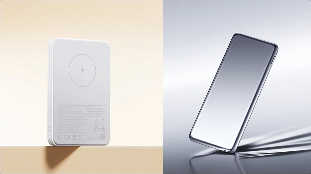 小米 Xiaomi 立式學習燈於 12/27 開賣:全光譜 LED 照明、雙光源設計,工作與學習的照明利器! - 電腦王阿達 小米 Xiaomi 立式學習燈於 12/27 開賣:全光譜 LED 照明、雙光源設計,工作與學習的照明利器! - 電腦王阿達