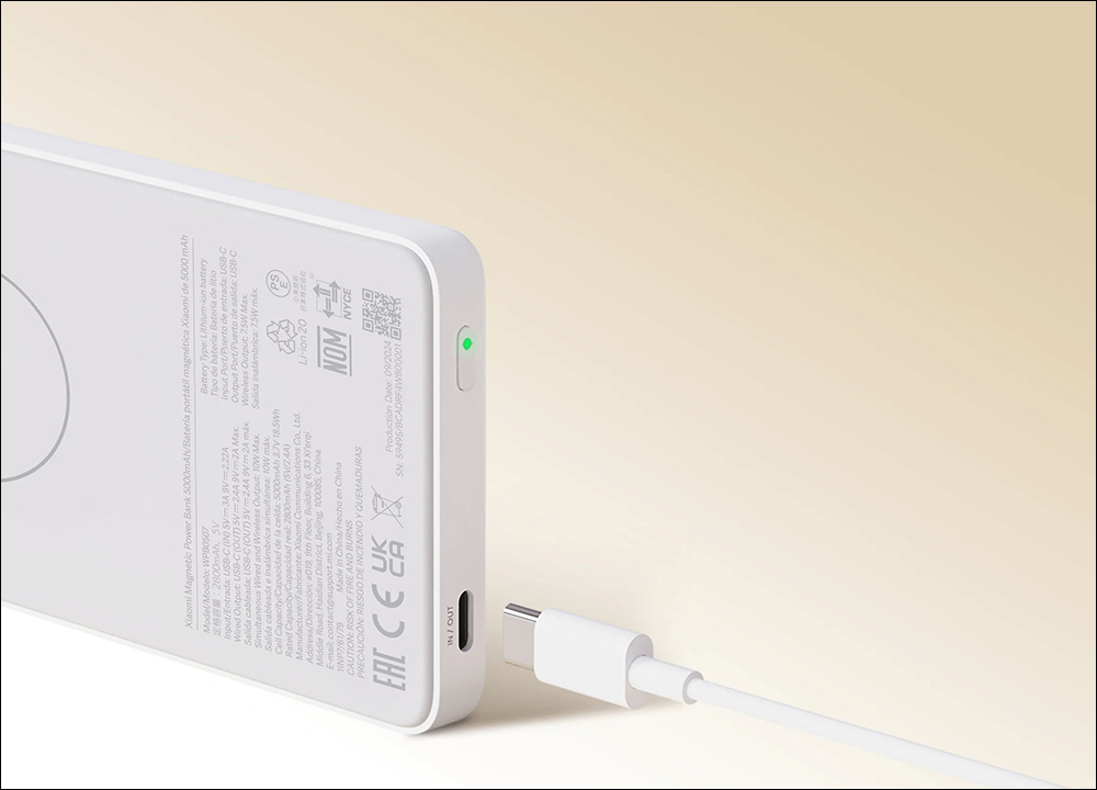 小米 Xiaomi 磁吸行動電源 5000 與 Xiaomi 超薄行動電源 5000 將於 12/27 在台發售,售價皆 599 元 - 電腦王阿達 小米 Xiaomi 磁吸行動電源 5000 與 Xiaomi 超薄行動電源 5000 將於 12/27 在台發售,售價皆 599 元 - 電腦王阿達