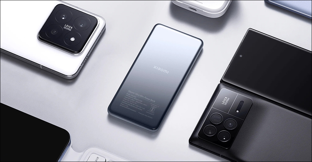 小米 Xiaomi 磁吸行動電源 5000 與 Xiaomi 超薄行動電源 5000 將於 12/27 在台發售,售價皆 599 元 - 電腦王阿達 小米 Xiaomi 磁吸行動電源 5000 與 Xiaomi 超薄行動電源 5000 將於 12/27 在台發售,售價皆 599 元 - 電腦王阿達