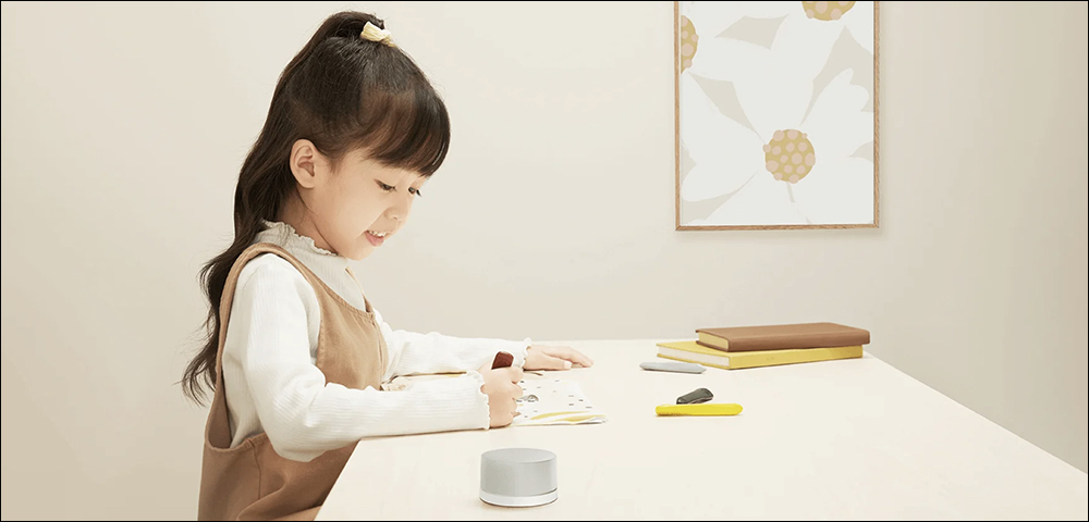 小米 Xiaomi 立式學習燈於 12/27 開賣:全光譜 LED 照明、雙光源設計,工作與學習的照明利器! - 電腦王阿達 小米 Xiaomi 立式學習燈於 12/27 開賣:全光譜 LED 照明、雙光源設計,工作與學習的照明利器! - 電腦王阿達