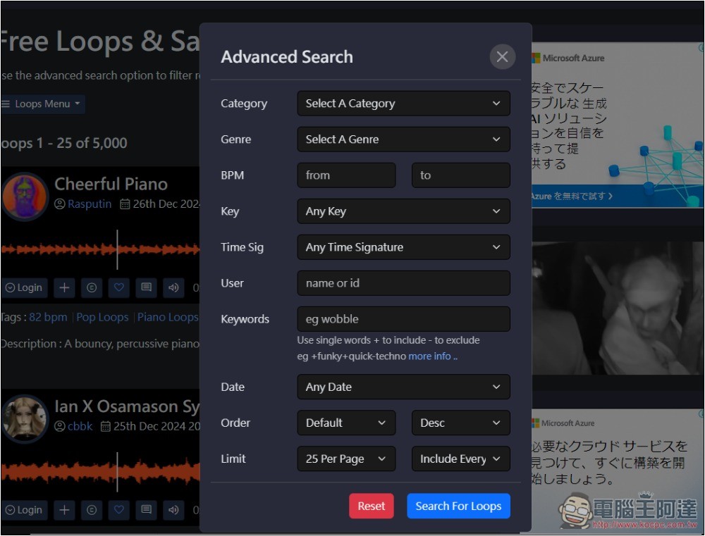 Looperman 循環音樂、無伴奏歌聲和人聲免費素材,每日更新,可商業用途 - 電腦王阿達 Looperman 循環音樂、無伴奏歌聲和人聲免費素材,每日更新,可商業用途 - 電腦王阿達