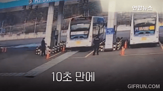 韓國發生氫能源公車爆炸事件:3人受傷,氫能車安全引發關注 - 電腦王阿達 韓國發生氫能源公車爆炸事件:3人受傷,氫能車安全引發關注 - 電腦王阿達