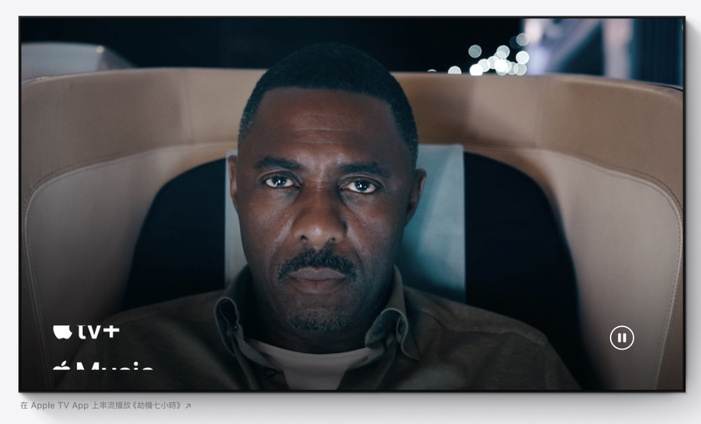 「See for yourself」Apple 預告下週將有最新發表(正式公佈!) - 電腦王阿達 「See for yourself」Apple 預告下週將有最新發表(正式公佈!) - 電腦王阿達