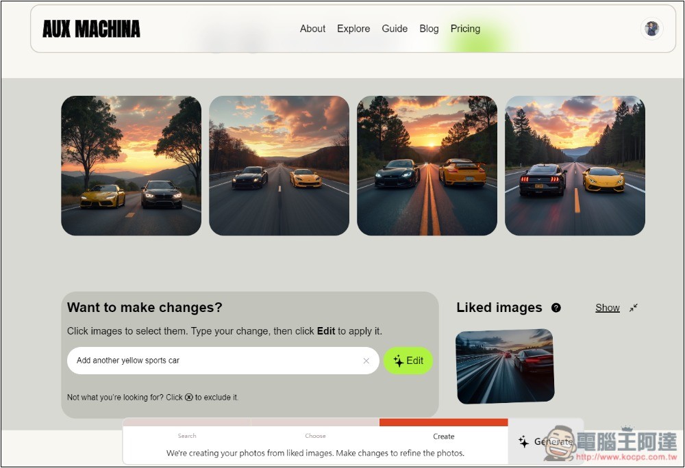 AUX MACHINA 提供圖生圖、基於原圖添加其他內容的免費 AI 圖片生成,可商業用途 - 電腦王阿達 AUX MACHINA 提供圖生圖、基於原圖添加其他內容的免費 AI 圖片生成,可商業用途 - 電腦王阿達