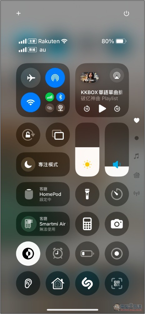 一個簡單方法就能讓手機背景播放 YouTube,無需訂閱會員 - 電腦王阿達 一個簡單方法就能讓手機背景播放 YouTube,無需訂閱會員 - 電腦王阿達