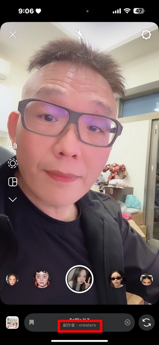 Meta 關閉第三方 IG 濾鏡似乎還有轉機?只要符合這條件就能倖存 - 電腦王阿達 Meta 關閉第三方 IG 濾鏡似乎還有轉機?只要符合這條件就能倖存 - 電腦王阿達