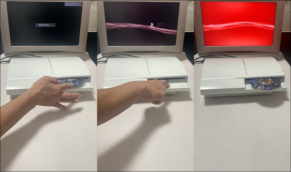 故障的 PS3?日本 YouTuber 花費約 576 元新台幣買回,卻換來驚喜可以正常遊玩 - 電腦王阿達 故障的 PS3?日本 YouTuber 花費約 576 元新台幣買回,卻換來驚喜可以正常遊玩 - 電腦王阿達