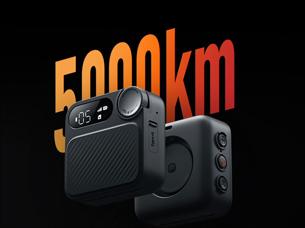 小米 Xiaomi 運動對講機推出:輕巧設計、智慧通訊、極寒續航,支援 4G 網路,戶外溝通更暢通 - 電腦王阿達 小米 Xiaomi 運動對講機推出:輕巧設計、智慧通訊、極寒續航,支援 4G 網路,戶外溝通更暢通 - 電腦王阿達