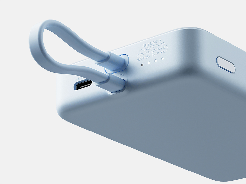 小米 Xiaomi 自帶線磁吸行動電源 10000 33W 推出 - 電腦王阿達 小米 Xiaomi 自帶線磁吸行動電源 10000 33W 推出 - 電腦王阿達
