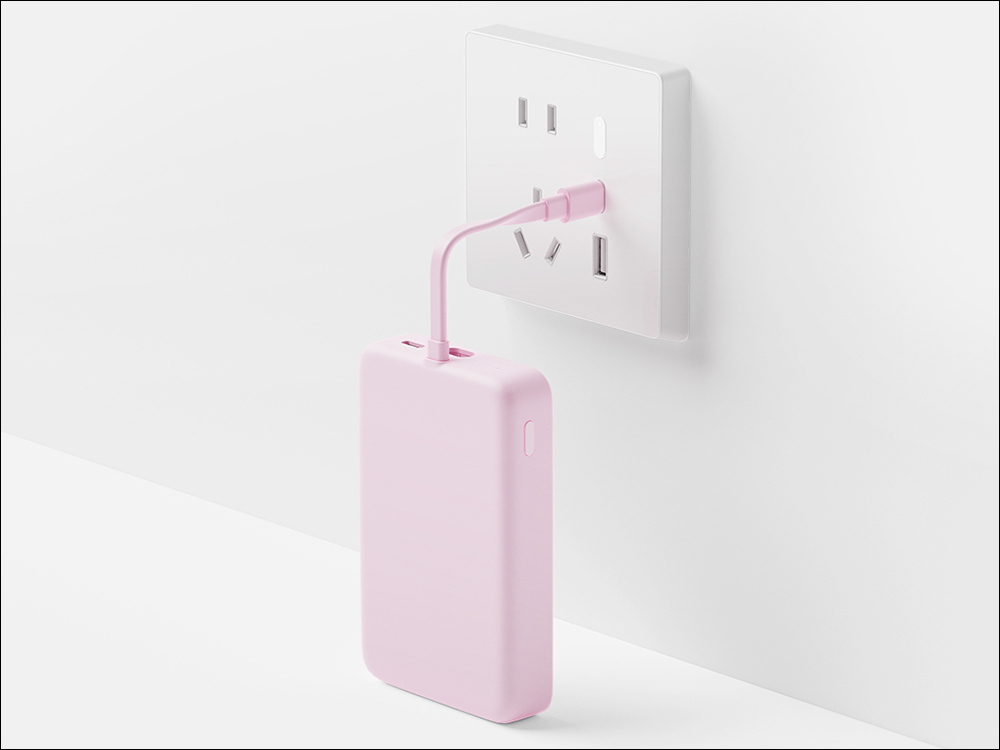 小米 Xiaomi 自帶線磁吸行動電源 10000 33W 推出 - 電腦王阿達 小米 Xiaomi 自帶線磁吸行動電源 10000 33W 推出 - 電腦王阿達