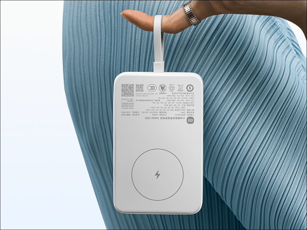 小米 Xiaomi 自帶線磁吸行動電源 10000 33W 推出 - 電腦王阿達 小米 Xiaomi 自帶線磁吸行動電源 10000 33W 推出 - 電腦王阿達