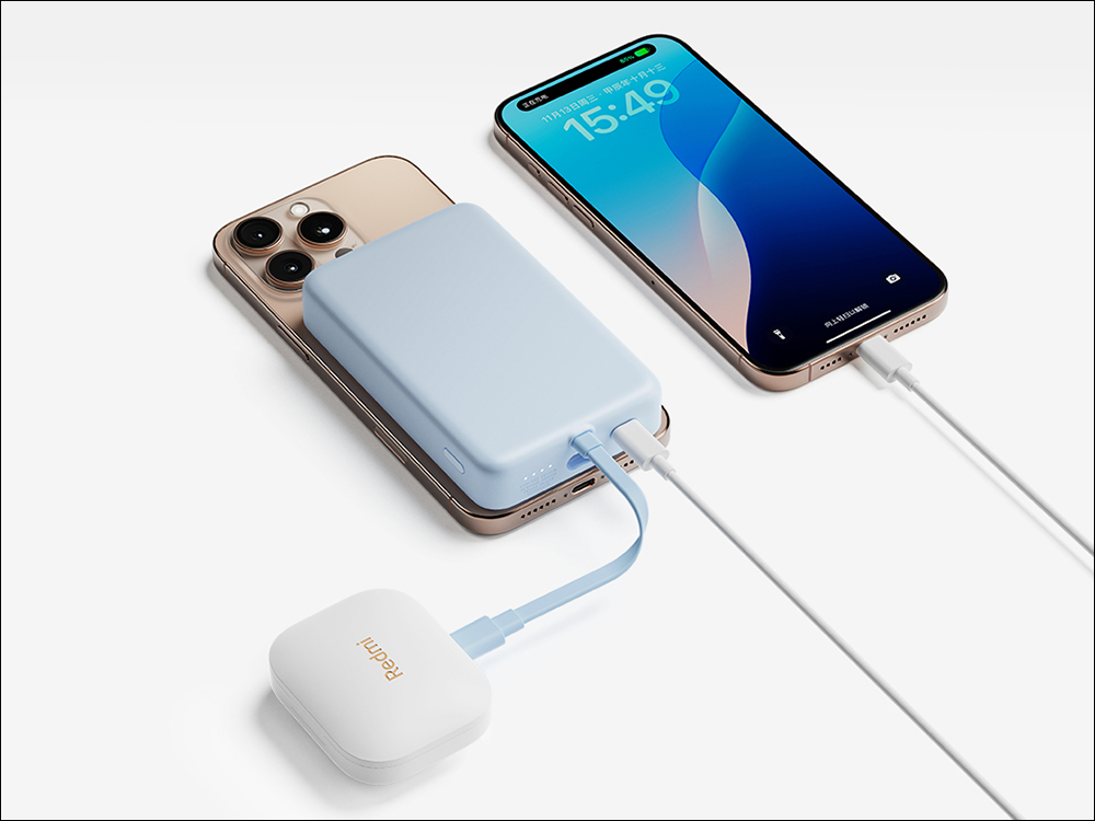 小米 Xiaomi 自帶線磁吸行動電源 10000 33W 推出 - 電腦王阿達 小米 Xiaomi 自帶線磁吸行動電源 10000 33W 推出 - 電腦王阿達
