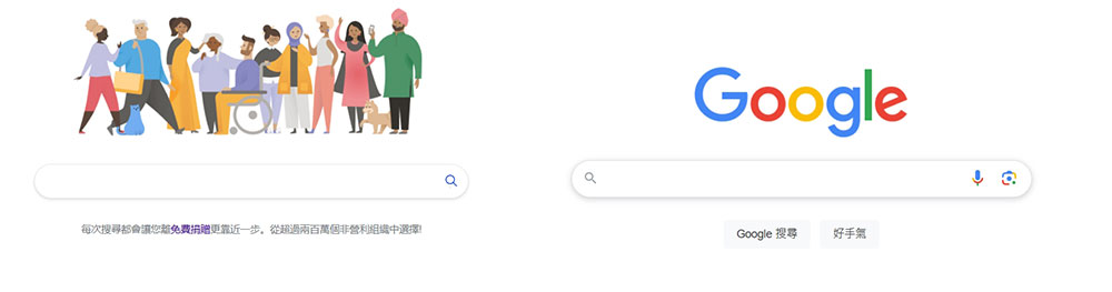 Bing 會在用戶搜尋 Google 時,偽裝成對家的 UI - 電腦王阿達 Bing 會在用戶搜尋 Google 時,偽裝成對家的 UI - 電腦王阿達