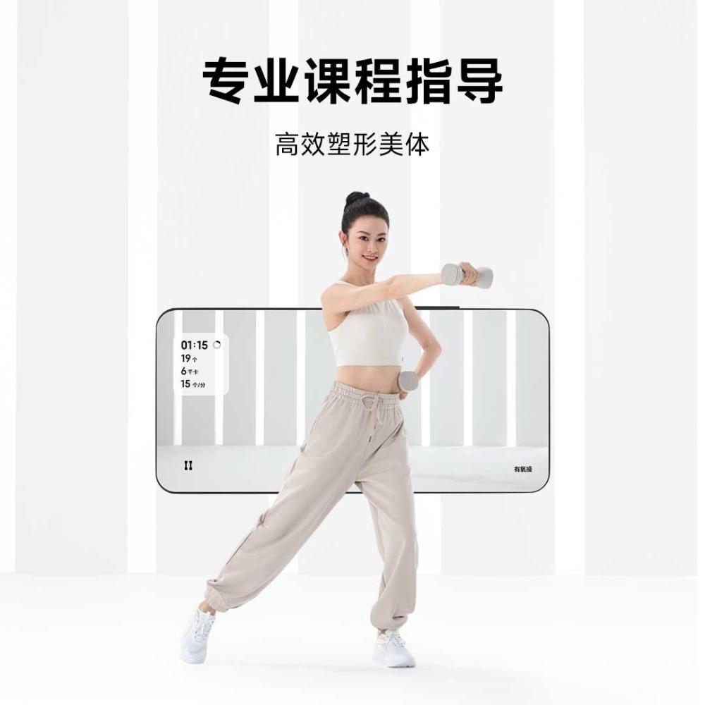 小米推出米家智慧啞鈴,內建課程指導,語音激勵等功能 - 電腦王阿達 小米推出米家智慧啞鈴,內建課程指導,語音激勵等功能 - 電腦王阿達