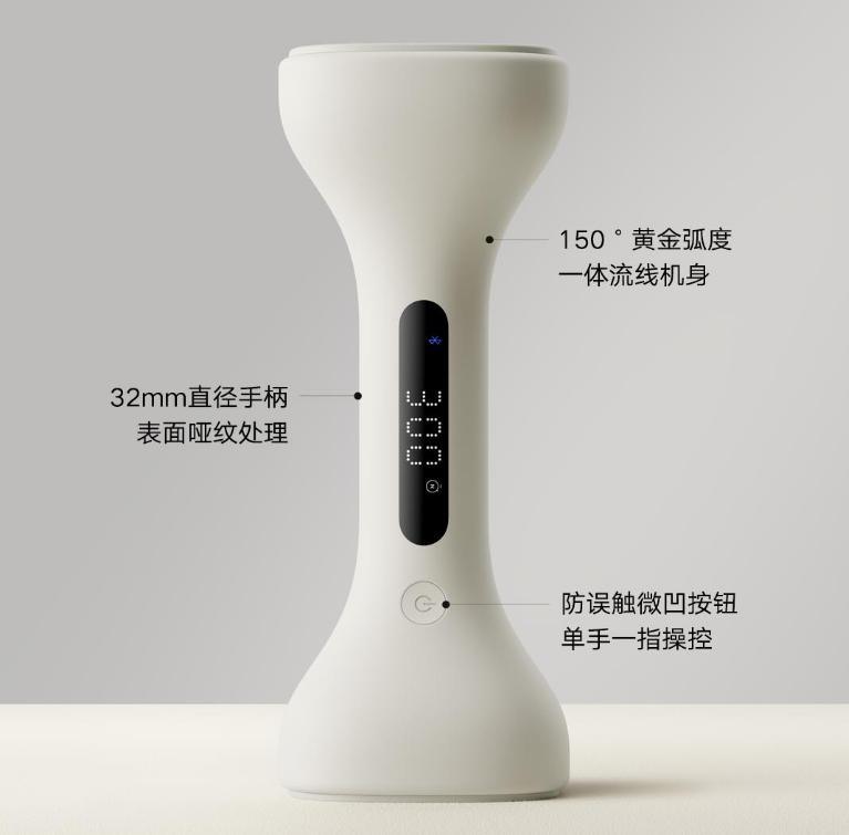 小米推出米家智慧啞鈴,內建課程指導,語音激勵等功能 - 電腦王阿達 小米推出米家智慧啞鈴,內建課程指導,語音激勵等功能 - 電腦王阿達