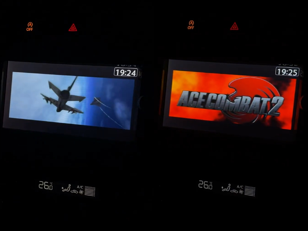 PlayStation 遊戲車內也能玩?日本網友將車機螢幕改裝玩起 PS1 遊戲,也有 wii U 和 Switch 玩家分享車內遊戲場景 - 電腦王阿達 PlayStation 遊戲車內也能玩?日本網友將車機螢幕改裝玩起 PS1 遊戲,也有 wii U 和 Switch 玩家分享車內遊戲場景 - 電腦王阿達