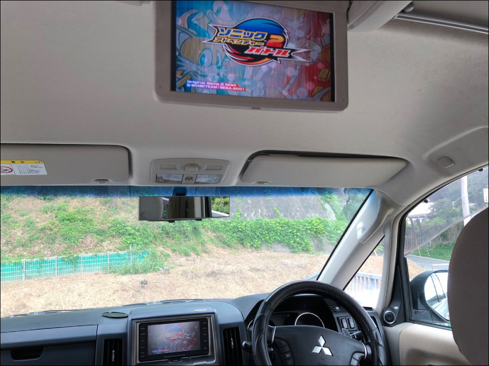 PlayStation 遊戲車內也能玩?日本網友將車機螢幕改裝玩起 PS1 遊戲,也有 wii U 和 Switch 玩家分享車內遊戲場景 - 電腦王阿達 PlayStation 遊戲車內也能玩?日本網友將車機螢幕改裝玩起 PS1 遊戲,也有 wii U 和 Switch 玩家分享車內遊戲場景 - 電腦王阿達