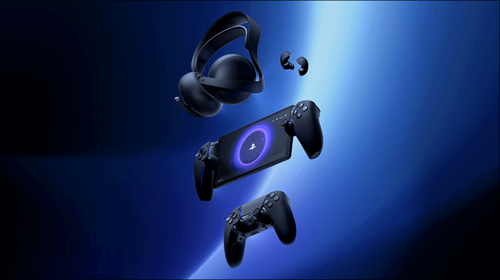 PS5 全面黑化!全新午夜黑系列 PlayStation 5 周邊推出 - 電腦王阿達 PS5 全面黑化!全新午夜黑系列 PlayStation 5 周邊推出 - 電腦王阿達