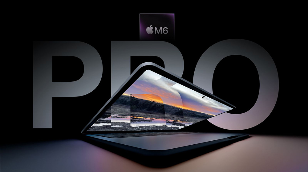 外媒建議 MacBook Pro 等明年再入手的 5 個理由 - 電腦王阿達 外媒建議 MacBook Pro 等明年再入手的 5 個理由 - 電腦王阿達