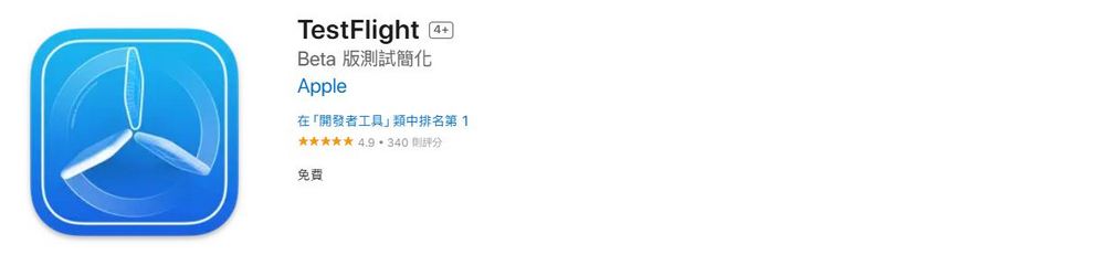 不怕找不到好看的 IG 濾鏡!網友開發出可以快速保存喜歡濾鏡的APP「InstaFilter 找找濾鏡」 - 電腦王阿達 不怕找不到好看的 IG 濾鏡!網友開發出可以快速保存喜歡濾鏡的APP「InstaFilter 找找濾鏡」 - 電腦王阿達