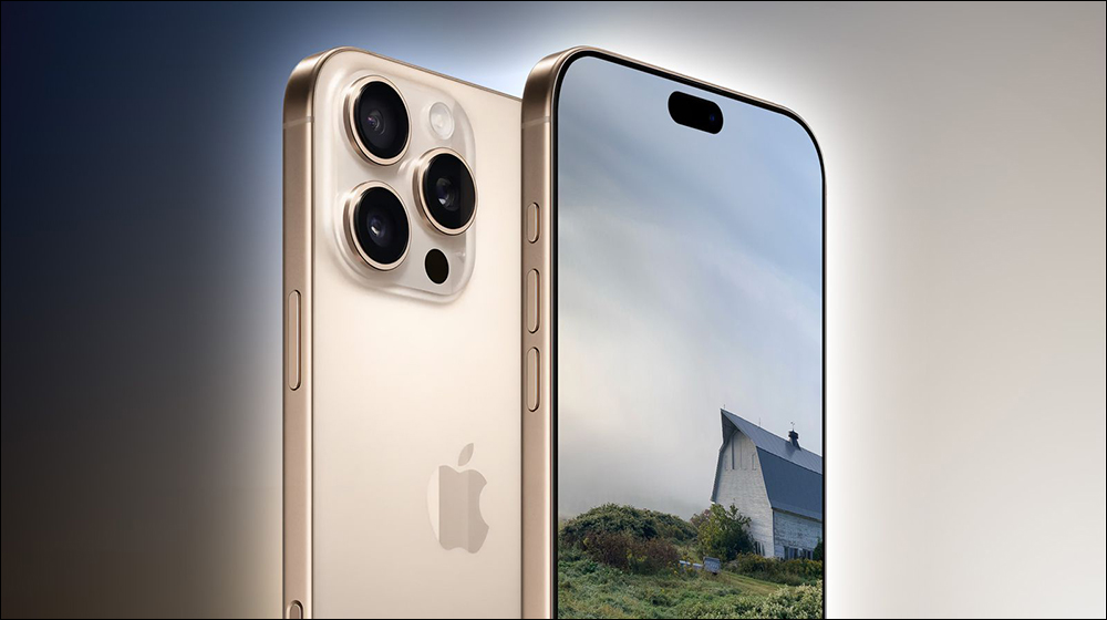 iPhone 17 Pro 秋季登場,值得的 8 大升級亮點 - 電腦王阿達 iPhone 17 Pro 秋季登場,值得的 8 大升級亮點 - 電腦王阿達
